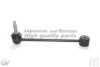 ASHUKI US108507 Rod/Strut, stabiliser